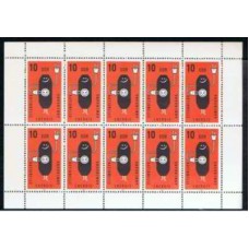 ALO2257MF-MINIFOLHA ECONOMIA RACIONAL DE ENERGIA - ALEMANHA ORIENTAL - 1981 - MINT