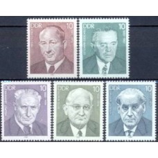 ALO2336N-SÉRIE PERSONALIDADES DO MOVIMENTO OPERÁRIO ALEMÃO IX - ALEMANHA ORIENTAL - 1982 - N