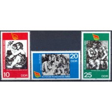 ALO2347N-SÉRIE 10º CONGRESSO DA FEDERAÇÃO LIVRE DOS SINDICATOS OPERÁRIOS ALEMÃES - ALEMANHA ORIENTAL - 1982 - N