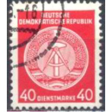 ALOS025U-SELO DE SERVIÇO COMPASSO FUNDO LINHADO, 40P - ALEMANHA ORIENTAL - 1955 - U