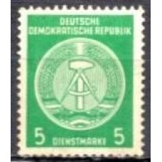 ALOS029NA-SELO DE SERVIÇO COMPASSO, 5P - ALEMANHA ORIENTAL - 1956 - N