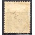 ALOS029NA-SELO DE SERVIÇO COMPASSO, 5P - ALEMANHA ORIENTAL - 1956 - N