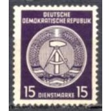 ALOS031N-SELO DE SERVIÇO COMPASSO, 15P - ALEMANHA ORIENTAL - 1956 - N