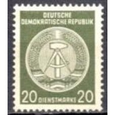 ALOS032N-SELO DE SERVIÇO COMPASSO, 20P - ALEMANHA ORIENTAL - 1956 - N