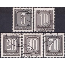 ALOS034U-SÉRIE DE SERVIÇO NUMERAIS - ALEMANHA ORIENTAL - 1956 - U