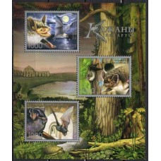 BIEB0054M-BLOCO MORCEGOS - BIELORRÚSSIA - 2006 - MINT