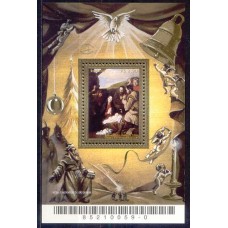 BL0140M-BLOCO NATAL - ADORAÇÃO DOS PASTORES - 2005 - MINT BL0140M-BLOCO NATAL - ADORAÇÃO DOS PASTORES - 2005 - MINT