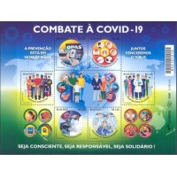 BL0218M-BLOCO COMBATE À COVID-19 - 2020 - MINT BL0218M-BLOCO COMBATE À COVID-19 - 2020 - MINT