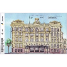 BL0229M-BLOCO BICENTENÁRIO DA INDEPENDÊNCIA - PRÉDIOS HISTÓRICOS, PALÁCIO DOS CORREIOS - 2022 - MINT