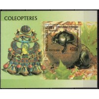 CAMB0164M-BLOCO BESOUROS - CAMBOJA - 2000 - MINT