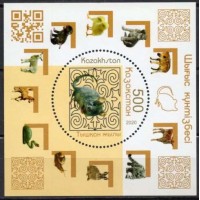 CAZB0121M-BLOCO ANO NOVO CHINÊS 2020 - ANO DO RATO - CAZAQUISTÃO - 2020 - MINT
