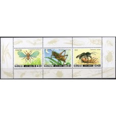 CONB0129M-BLOCO INSETOS - COREIA DO NORTE - 1993 - MINT