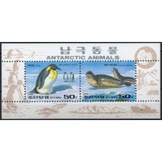 CONB0240M-BLOCO ANIMAIS DA REGIÃO ANTÁRTICA - COREIA DO NORTE - 1996 - MINT