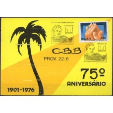 CR1976.03-CARIMBO TEMAPEX 76 - SÃO PAULO/SP - 1976