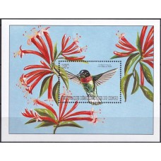 CREB0066MM-BLOCO BEIJA-FLORES - INCA DE COLARINHO - CONGO REPÚBLICA - 2000 - MINT