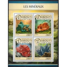 DJI1376MF-MINIFOLHA MINERAIS - DJIBUTI - 2017 - MINT