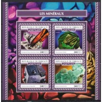DJI1764MF-MINIFOLHA MINERAIS - DJIBUTI - 2017 - MINT DJI1764MF-MINIFOLHA MINERAIS - DJIBUTI - 2017 - MINT