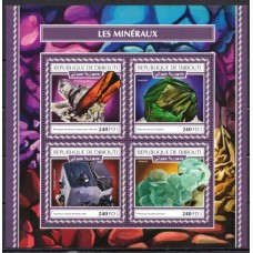 DJI1764MF-MINIFOLHA MINERAIS - DJIBUTI - 2017 - MINT