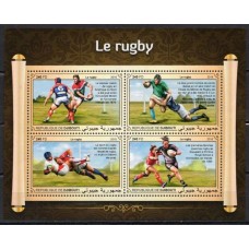 DJI2104MF-MINIFOLHA RUGBY - DJIBUTI - 2018 - MINT