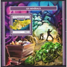 DJIB0249M-BLOCO MINERAIS - DIVINO DAS LARANJEIRAS - DJIBUTI - 2017 - MINT