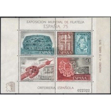 ESPB0026N-BLOCO EXPOSIÇÃO FILATÉLICA ESPAÑA 75 - ESPANHA - 1975 - N