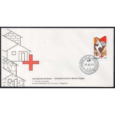 FD0205.02-FDC DIA NACIONAL DA SAÚDE - CAMPANHA CONTRA O MAL DE CHAGAS - 1980 - CPD SÃO JOSÉ DO RIO PRETO