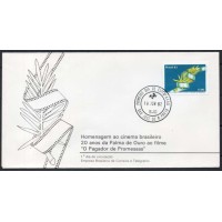 FD0256.01-FDC 20 ANOS DA PALMA DE OURO AO FILME O PAGADOR DE PROMESSAS - 1982 - CPD SÃO JOSÉ DO RIO PRETO FD0256.01-FDC 20 ANOS DA PALMA DE OURO AO FILME O PAGADOR DE PROMESSAS - 1982 - CPD SÃO JOSÉ DO RIO PRETO