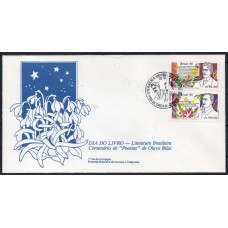 FD0455A.01-FDC DIA DO LIVRO - SÉRIE - 1988 - CBC RIO DE JANEIRO
