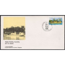 FD0499.02-FDC REDE POSTAL FLUVIAL DA AMAZÔNIA - 1990 - CBC MANAUS