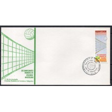 FD0508.02-FDC XII CAMPEONATO MUNDIAL DE VOLEIBOL MASCULINO - 1990 - CBC RIO DE JANEIRO