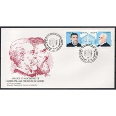 FD0548.01-FDC 150 ANOS DO NASCIMENTO DE CAMPOS SALLES E PRUDENTE DE MORAES - 1991 - CBC CAMPINAS