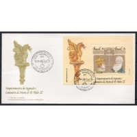 FD0551.01-FDC BLOCO SESQUICENTENÁRIO DA SAGRAÇÃO E CENTENÁRIO DA MORTE DE DOM PEDRO II - 1991 - CBC PETRÓPOLIS FD0551.01-FDC BLOCO SESQUICENTENÁRIO DA SAGRAÇÃO E CENTENÁRIO DA MORTE DE DOM PEDRO II - 1991 - CBC PETRÓPOLIS