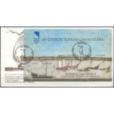 FD0563.01-FDC BLOCO EXPOSIÇÃO FILATÉLICA LUBRAPEX 92 - BICENTENÁRIO DA VIAGEM FILOSÓFICA DE ALEXANDRE RODRIGUES FERREIRA - 1992 - CBC BELÉM