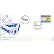 FD0574.01-FDC HOMENAGEM AO GRANDE ORIENTE DO BRASIL - 1992 - CBC BRASÍLIA