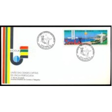 FD0591.01-FDC UNIÃO DAS CIDADES CAPITAIS DE LÍNGUA PORTUGUESA - 1993 - CBC BRASÍLIA