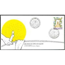 FD0597.01-FDC 200 ANOS DO CÍRIO DE NAZARÉ - 1993 - CBC BELÉM