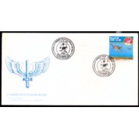 FD0605.01-FDC 50 ANOS DO PRIMEIRO GRUPO DE AVIAÇÃO DE CAÇA - 1993 - CBC RIO DE JANEIRO FD0605.01-FDC 50 ANOS DO PRIMEIRO GRUPO DE AVIAÇÃO DE CAÇA - 1993 - CBC RIO DE JANEIRO