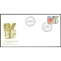 FD0606.01-FDC 340 ANOS DO CONVENTO DAS MARCÊS DE SÃO LUÍS/MA - 1994 - CBC SÃO LUÍS FD0606.01-FDC 340 ANOS DO CONVENTO DAS MARCÊS DE SÃO LUÍS/MA - 1994 - CBC SÃO LUÍS