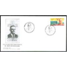 FD0669.01-FDC CENTENÁRIO DO NASCIMENTO DE IRINEU BORNHAUSEN - 1996 - CBC FLORIANÓPOLIS
