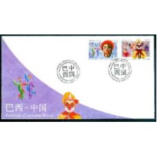 FD0698.01-FDC EMISSÃO CONJUNTA BRASIL - CHINA, SÉRIE - 2000 - CBC PEQUIM/CHINA E BRASÍLIA