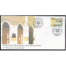 FD0707.01-FDC PRIMEIRA SINAGOGA DAS AMÉRICAS - 2001 - CBC RECIFE