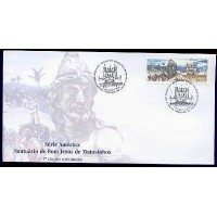 FD0709.01-FDC UPAEP - PATRIMÔNIO MUNDIAL: SANTUÁRIO DE BOM JESUS DE MATOSINHOS - 2001 - CBC CONGONHAS FD0709.01-FDC UPAEP - PATRIMÔNIO MUNDIAL: SANTUÁRIO DE BOM JESUS DE MATOSINHOS - 2001 - CBC CONGONHAS