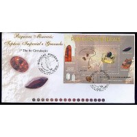 FD0710.01-FDC BLOCO RIQUEZAS MINERAIS - 2001 - CBC RIO DE JANEIRO FD0710.01-FDC BLOCO RIQUEZAS MINERAIS - 2001 - CBC RIO DE JANEIRO