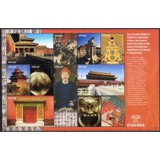 GAN3603MF-MINIFOLHA 50º ANIVERSÁRIO DO BEIJING PALACE MUSEUM - GANA - 2015 - MINT, MAS UM POUCO AMASSADA