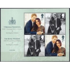 GRB4634MF-BLOCO CASAMENTO DO PRÍNCIPE HENRY E MEGHAN MARKLE - GRÃ-BRETANHA - 2018 - MINT