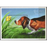 GSUB0491MC-BLOCO CACHORROS II - GRANADINAS DO SUL - 2000 - MINT GSUB0491MC-BLOCO CACHORROS II - GRANADINAS DO SUL - 2000 - MINT