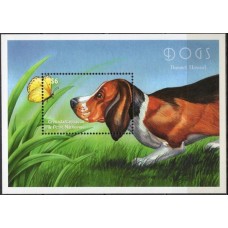 GSUB0491MC-BLOCO CACHORROS II - GRANADINAS DO SUL - 2000 - MINT