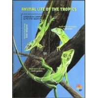 GSUB0496M-BLOCO VIDA ANIMAL DOS TRÓPICOS - GRANADINAS DO SUL - 2001 - MINT GSUB0496M-BLOCO VIDA ANIMAL DOS TRÓPICOS - GRANADINAS DO SUL - 2001 - MINT