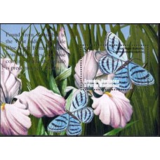 GSUB0540M-BLOCO BORBOLETAS - GRANADINAS DO SUL - 2002 - MINT