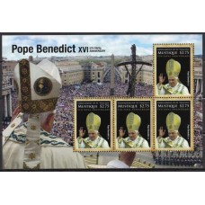 GSV9001MF-MINIFOLHA 5º ANIVERSÁRIO DO PAPADO DE BENTO XVI - GRANADINAS DE SÃO VICENTE - 2011 - MINT